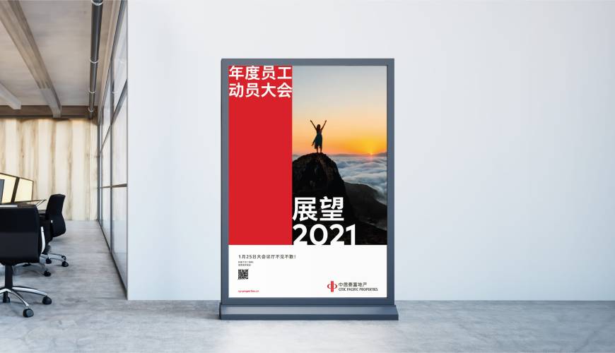 宁都县优秀的画册设计工作室