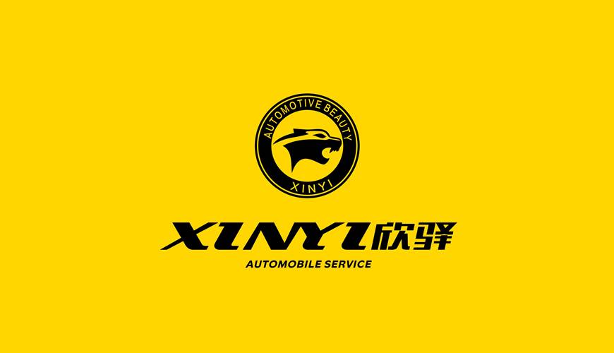 宁都县画册设计公司为品牌重塑确保成功的步骤