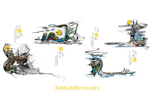 一家具有合作价值的宁都县画册设计机构。